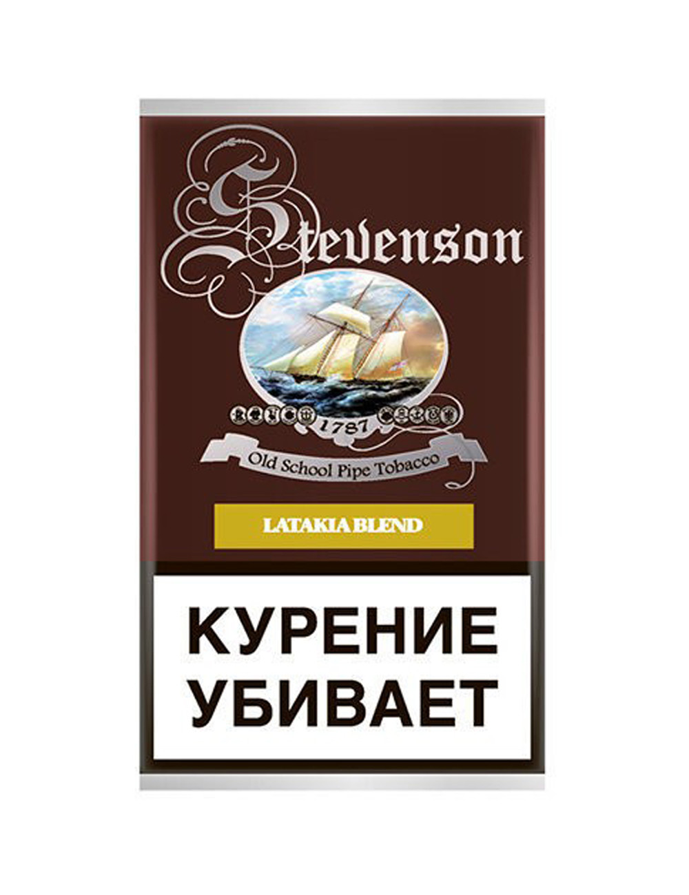 Latakia blend
